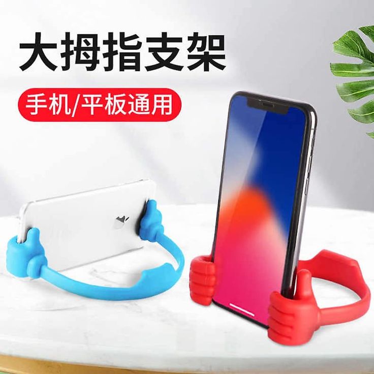 Thumb Design Stand Holder for Mobile Phones and Tablets